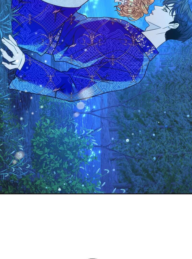 ORCA MANSION ( PARADISE SCANS ) - Chapter 2 ππ manhwa
