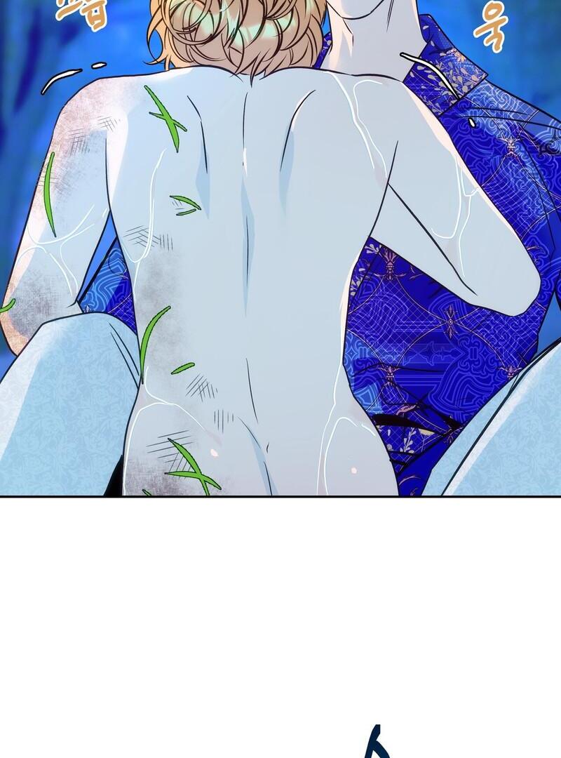 ORCA MANSION ( PARADISE SCANS ) - Chapter 2 ππ manhwa