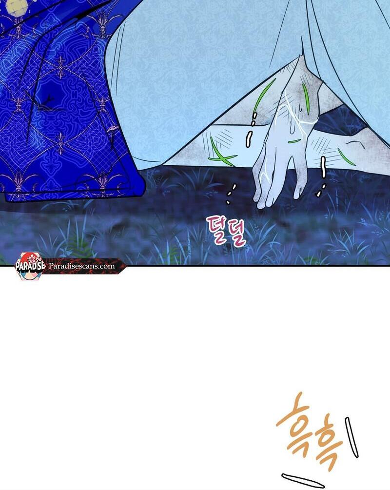 ORCA MANSION ( PARADISE SCANS ) - Chapter 2 ππ manhwa