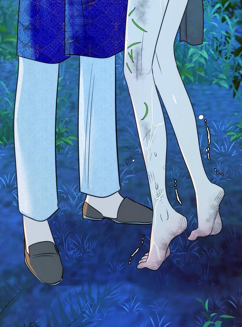 ORCA MANSION ( PARADISE SCANS ) - Chapter 2 ππ manhwa
