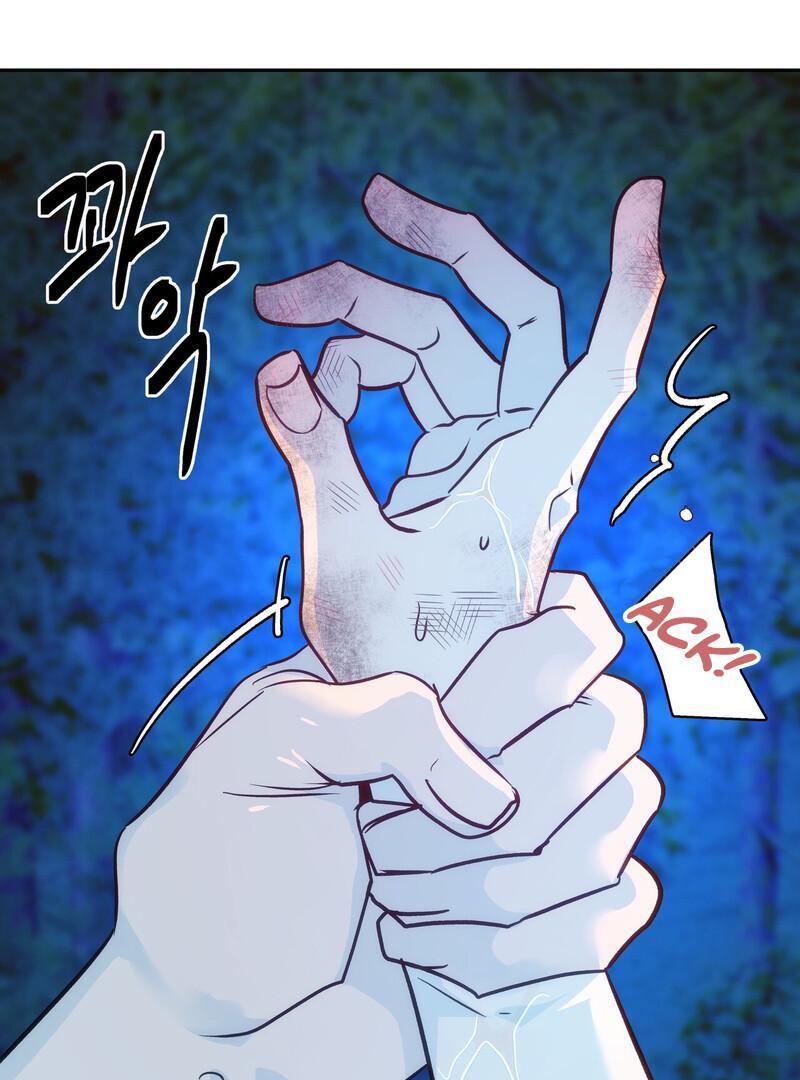 ORCA MANSION ( PARADISE SCANS ) - Chapter 2 ππ manhwa