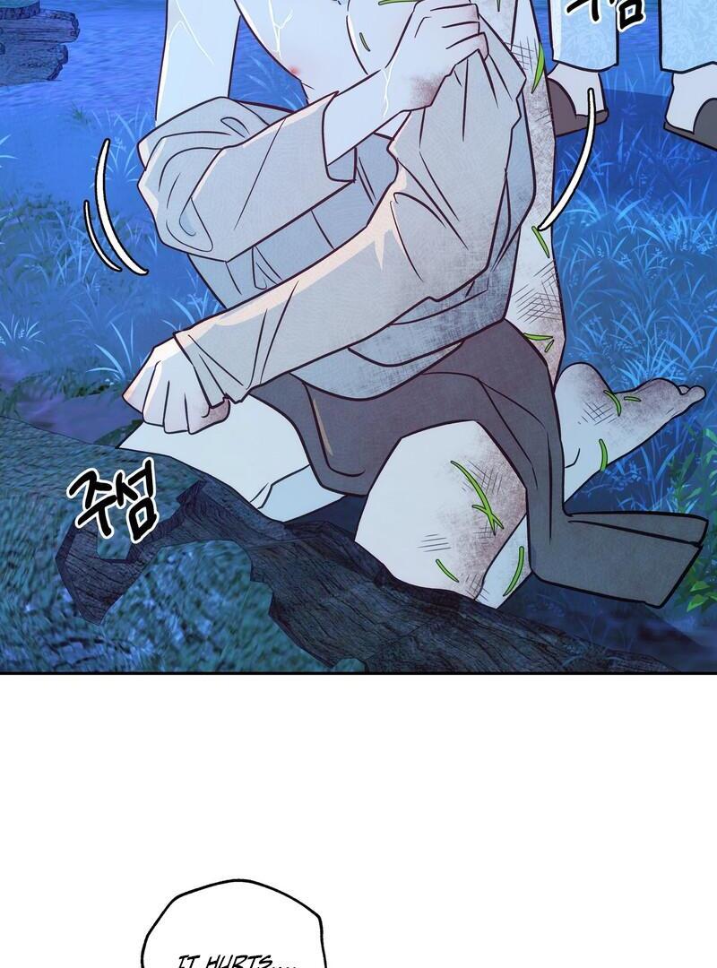 ORCA MANSION ( PARADISE SCANS ) - Chapter 2 ππ manhwa
