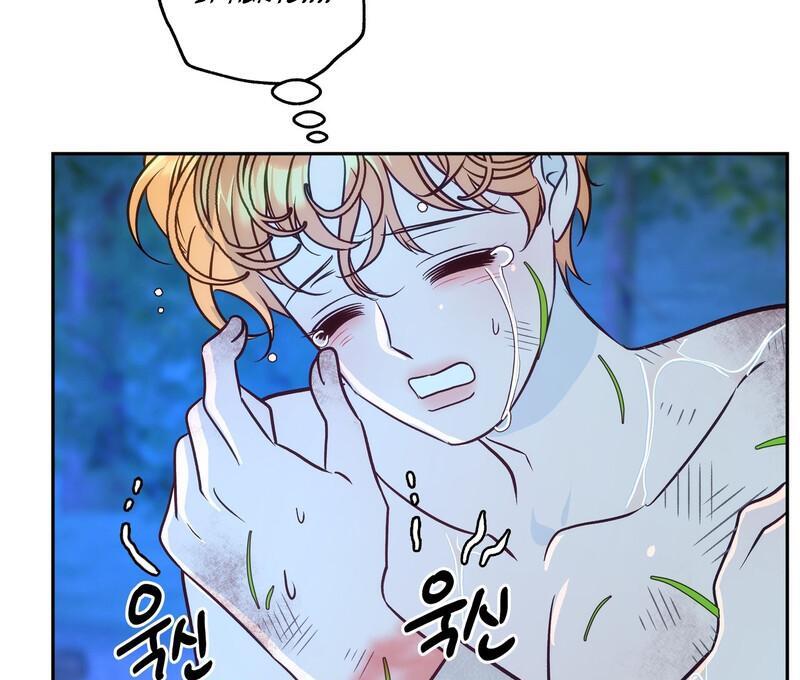 ORCA MANSION ( PARADISE SCANS ) - Chapter 2 ππ manhwa