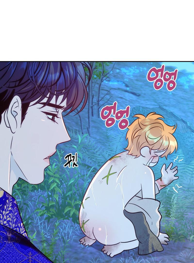 ORCA MANSION ( PARADISE SCANS ) - Chapter 2 ππ manhwa