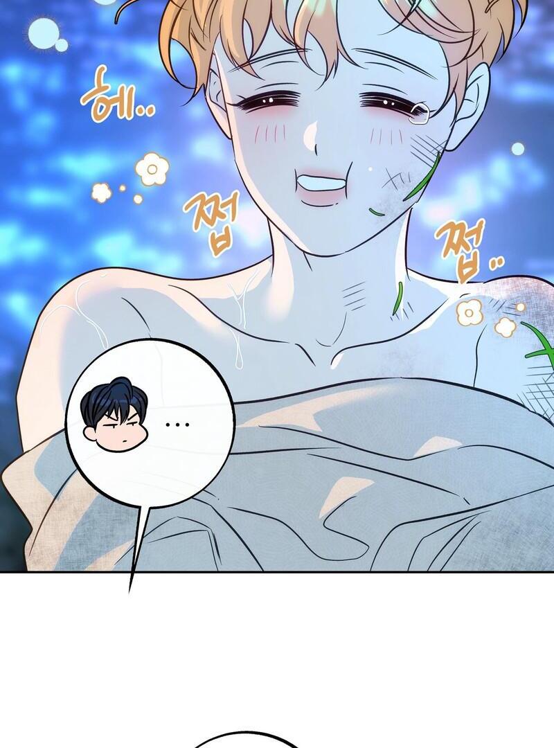 ORCA MANSION ( PARADISE SCANS ) - Chapter 2 ππ manhwa