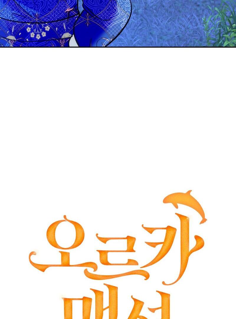 ORCA MANSION ( PARADISE SCANS ) - Chapter 2 ππ manhwa