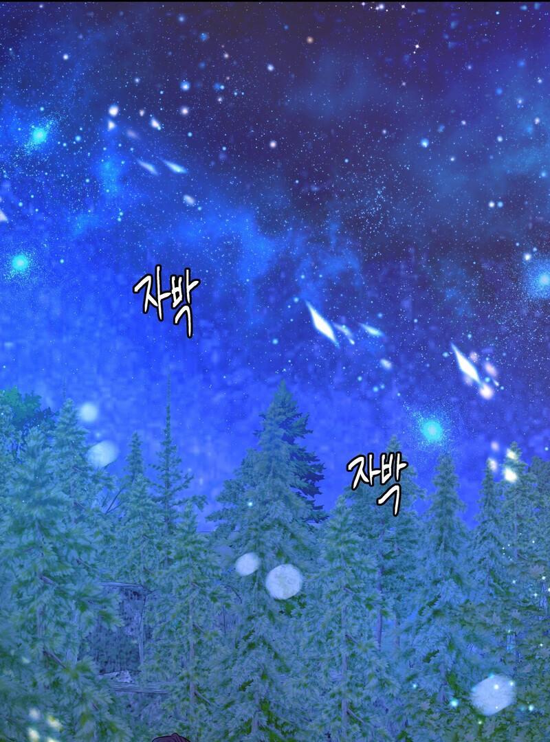 ORCA MANSION ( PARADISE SCANS ) - Chapter 2 ππ manhwa