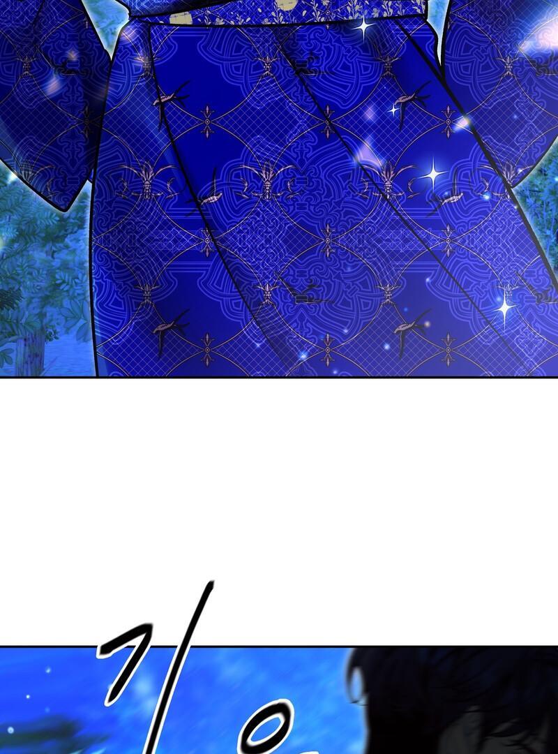 ORCA MANSION ( PARADISE SCANS ) - Chapter 2 ππ manhwa