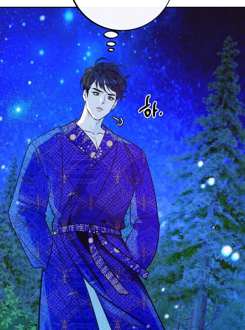 ORCA MANSION ( PARADISE SCANS ) - Chapter 2 ππ manhwa