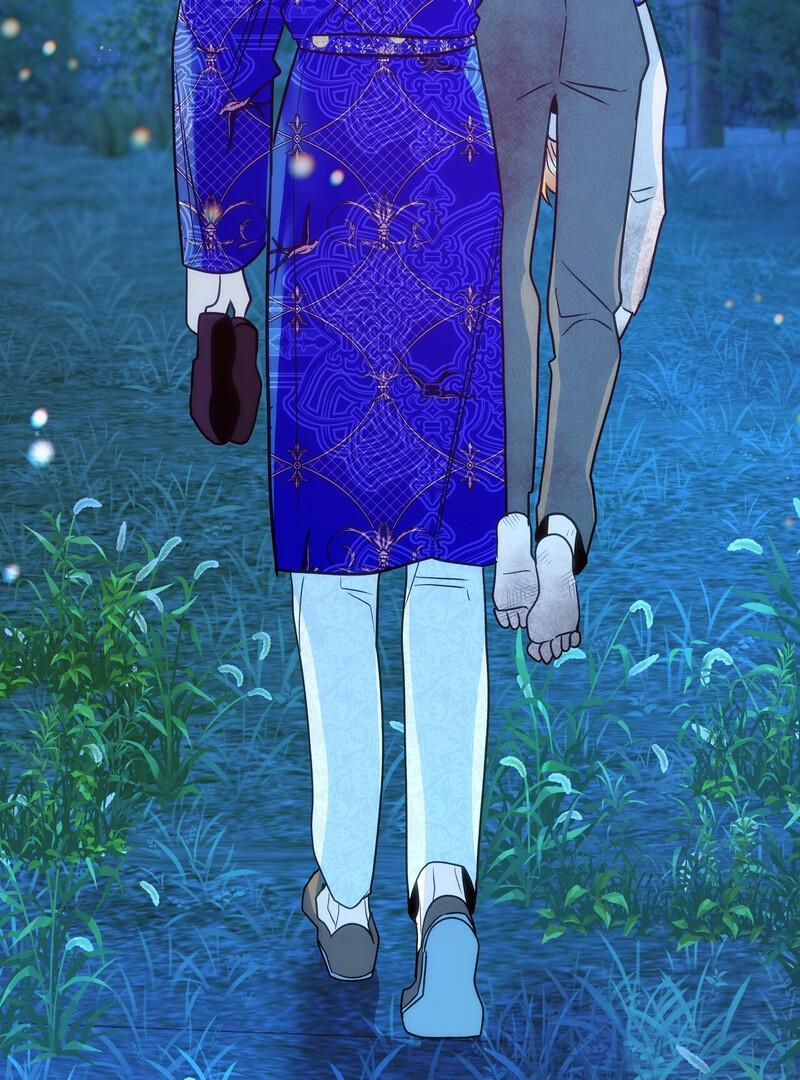 ORCA MANSION ( PARADISE SCANS ) - Chapter 2 ππ manhwa