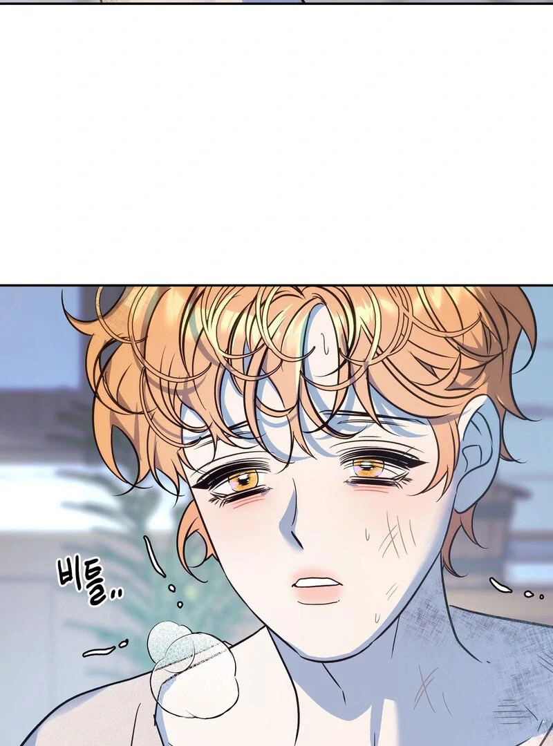 ORCA MANSION ( PARADISE SCANS ) - Chapter 2 ππ manhwa