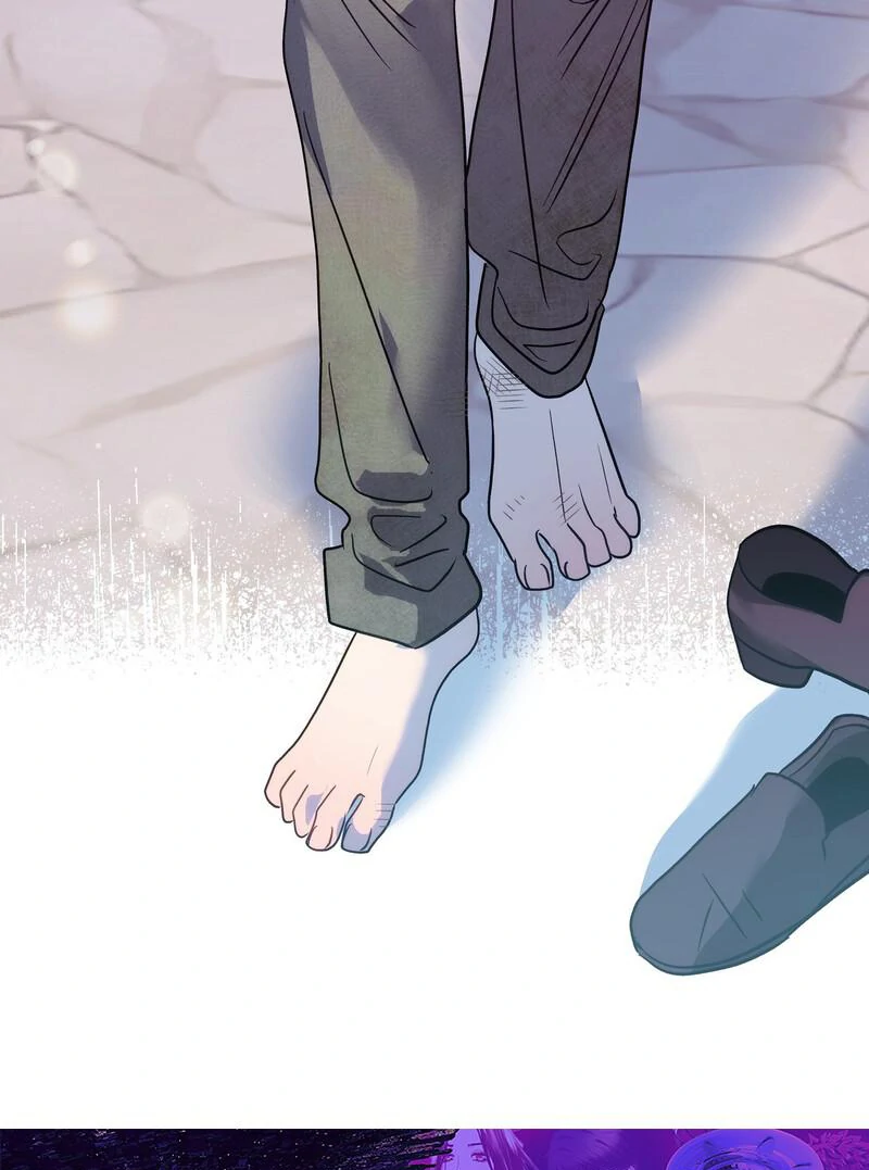 ORCA MANSION ( PARADISE SCANS ) - Chapter 2 ππ manhwa