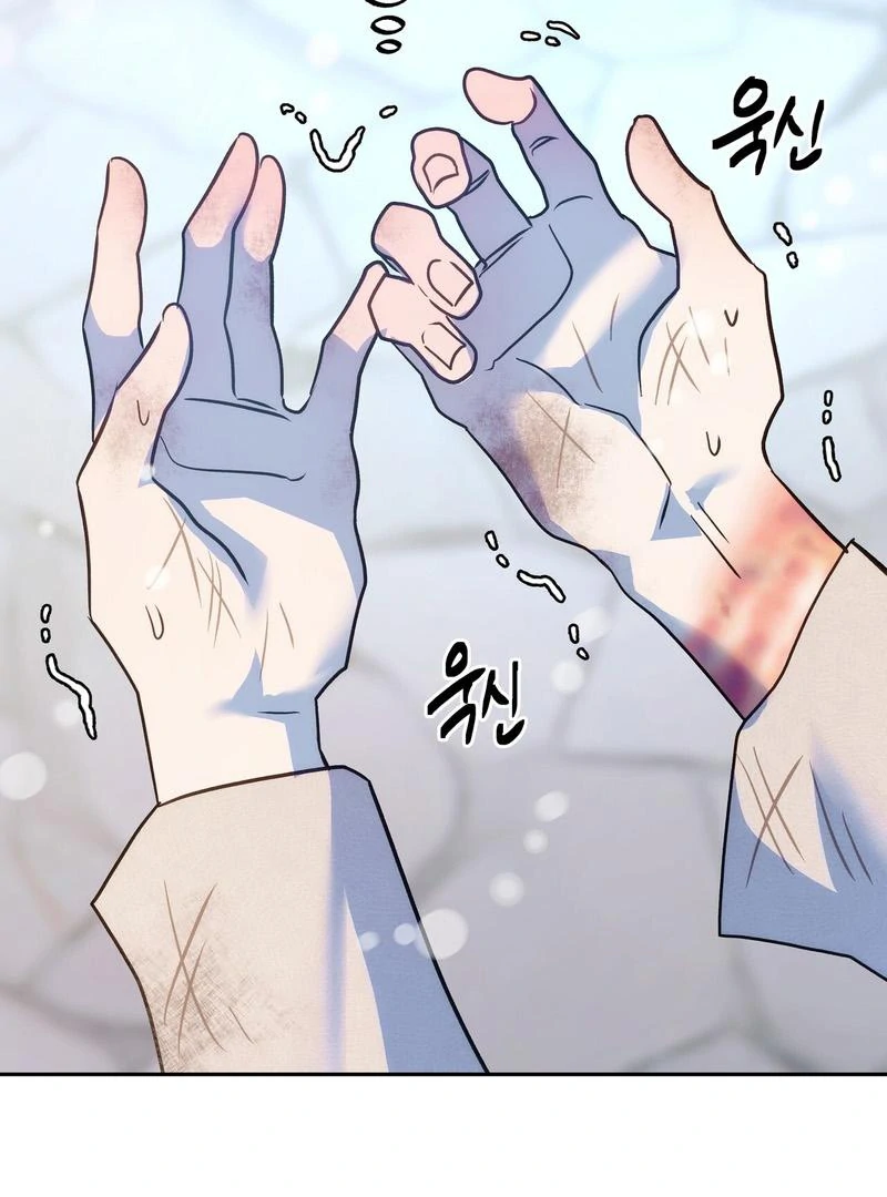 ORCA MANSION ( PARADISE SCANS ) - Chapter 3 manhwa
