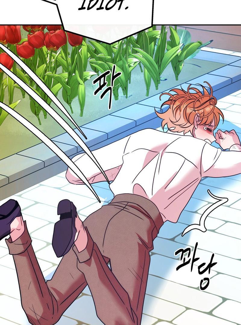 ORCA MANSION ( PARADISE SCANS ) - Chapter 3 manhwa