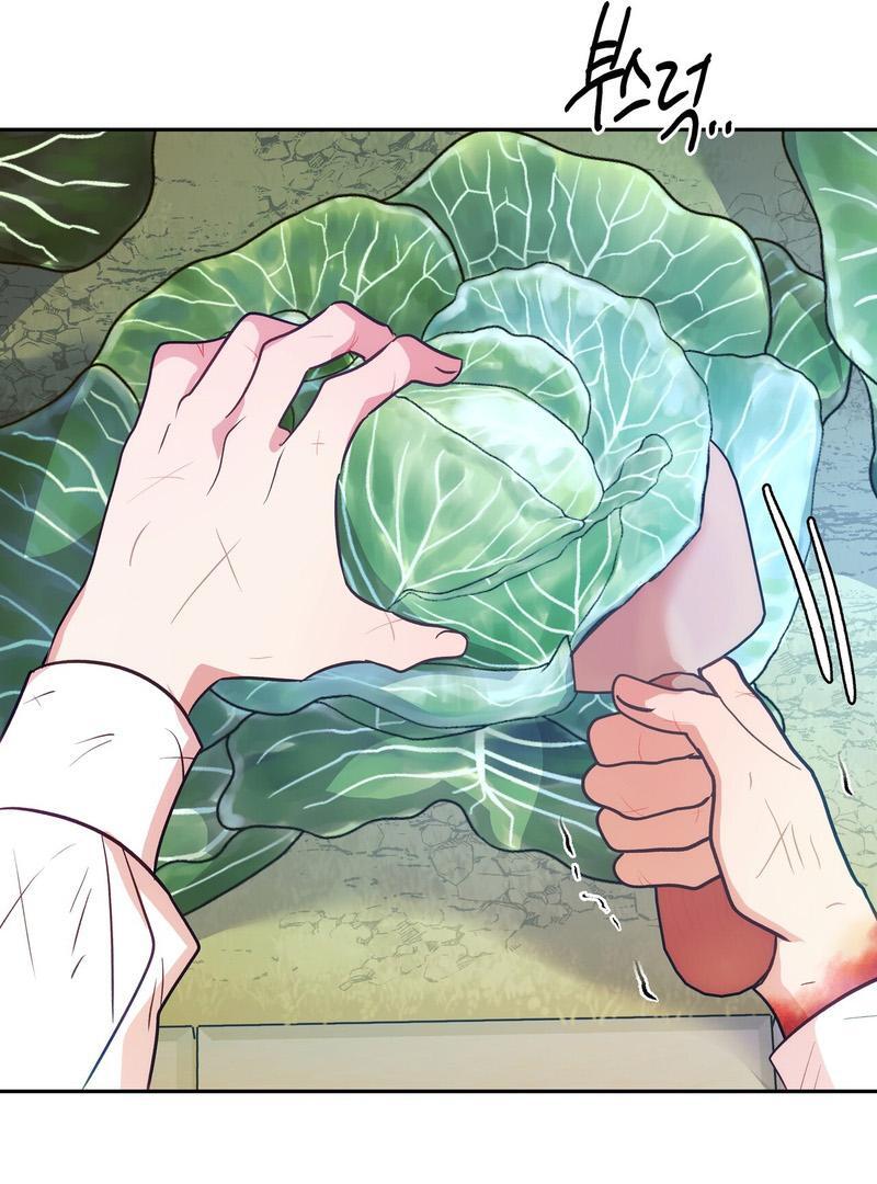 ORCA MANSION ( PARADISE SCANS ) - Chapter 3 manhwa