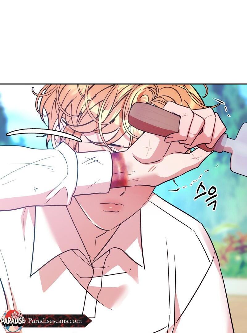 ORCA MANSION ( PARADISE SCANS ) - Chapter 3 manhwa