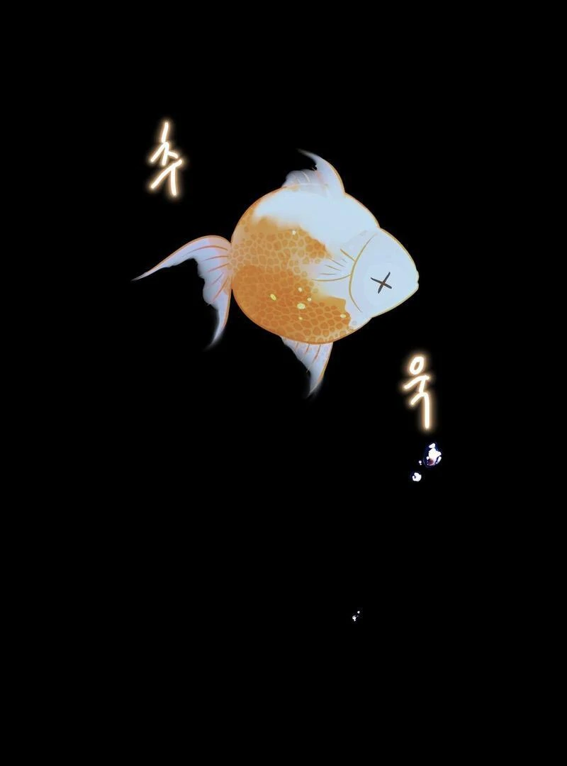 ORCA MANSION ( PARADISE SCANS ) - Chapter 3 manhwa