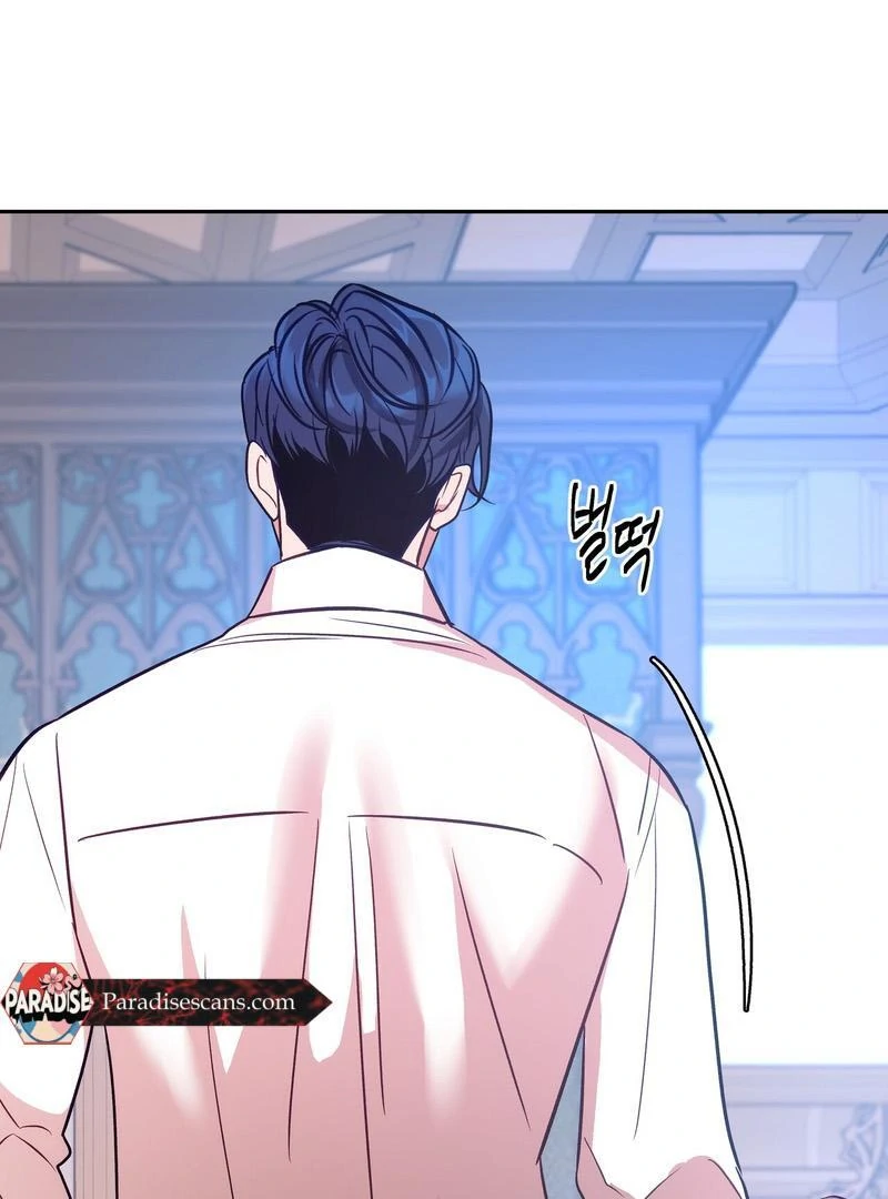 ORCA MANSION ( PARADISE SCANS ) - Chapter 3 manhwa