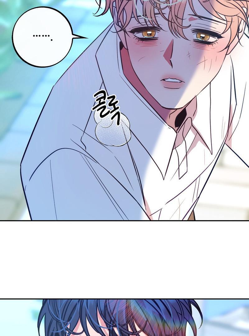 ORCA MANSION ( PARADISE SCANS ) - Chapter 3 manhwa