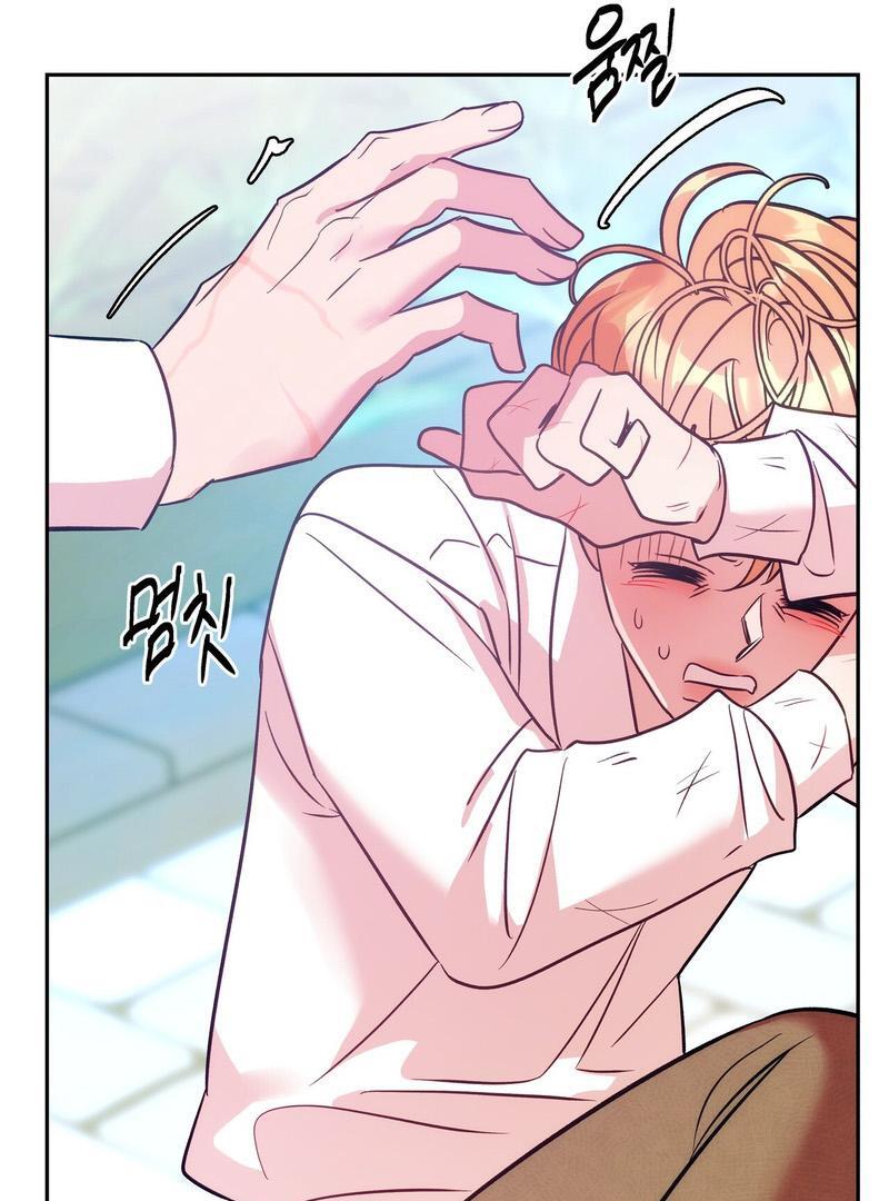ORCA MANSION ( PARADISE SCANS ) - Chapter 3 manhwa