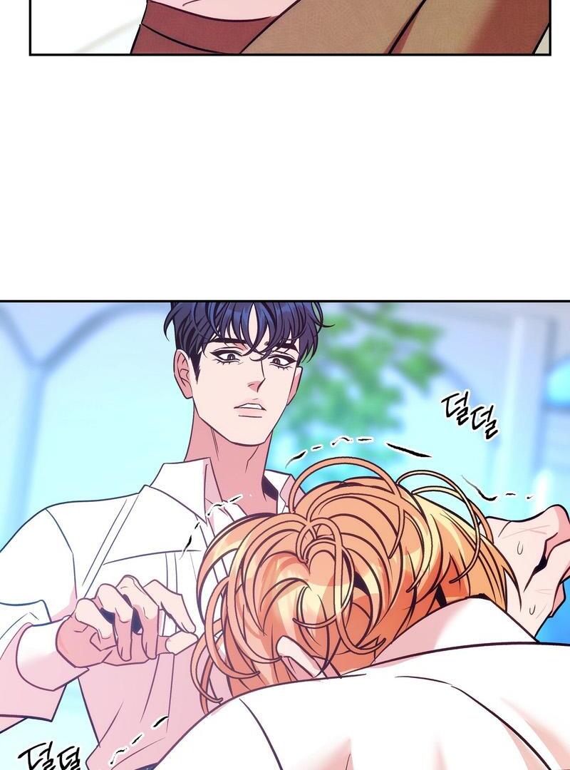 ORCA MANSION ( PARADISE SCANS ) - Chapter 3 manhwa