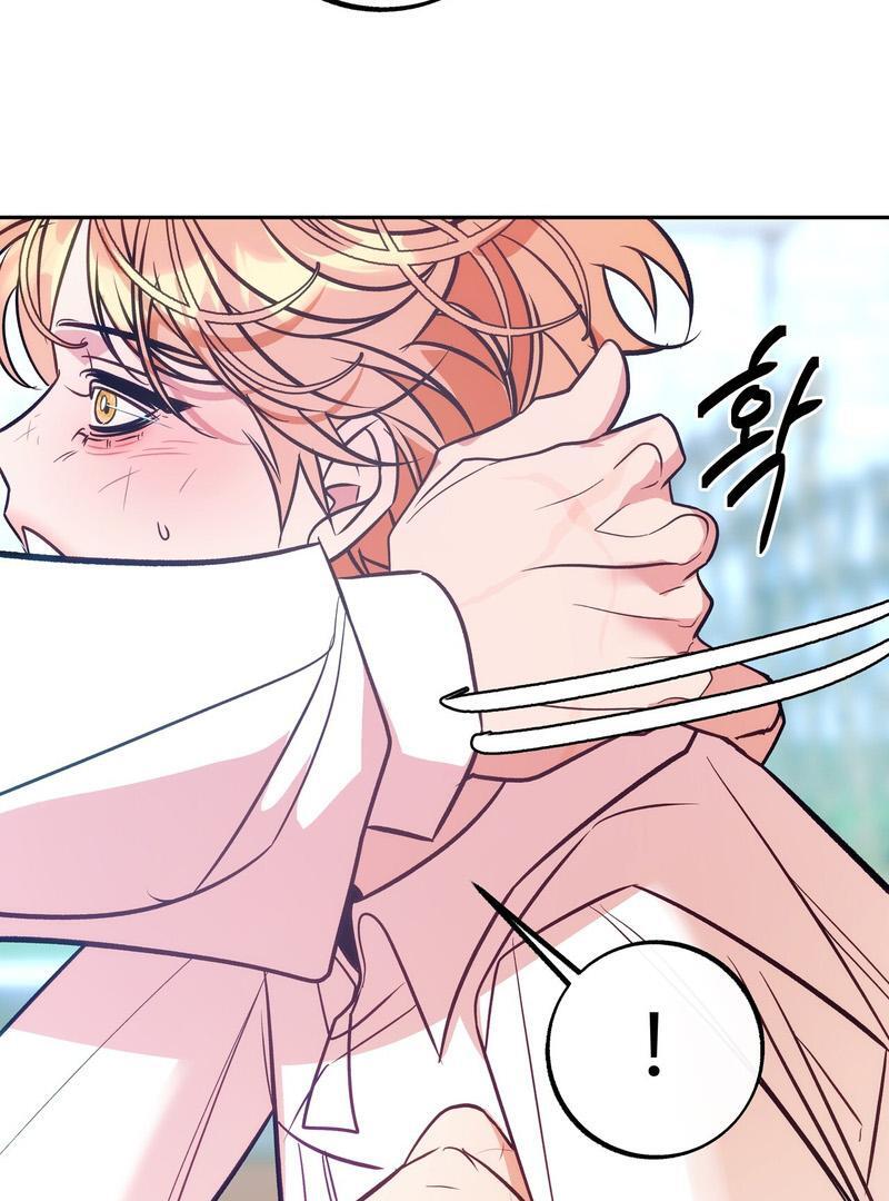 ORCA MANSION ( PARADISE SCANS ) - Chapter 3 manhwa