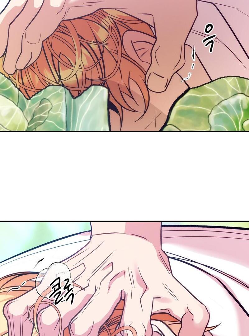 ORCA MANSION ( PARADISE SCANS ) - Chapter 3 manhwa