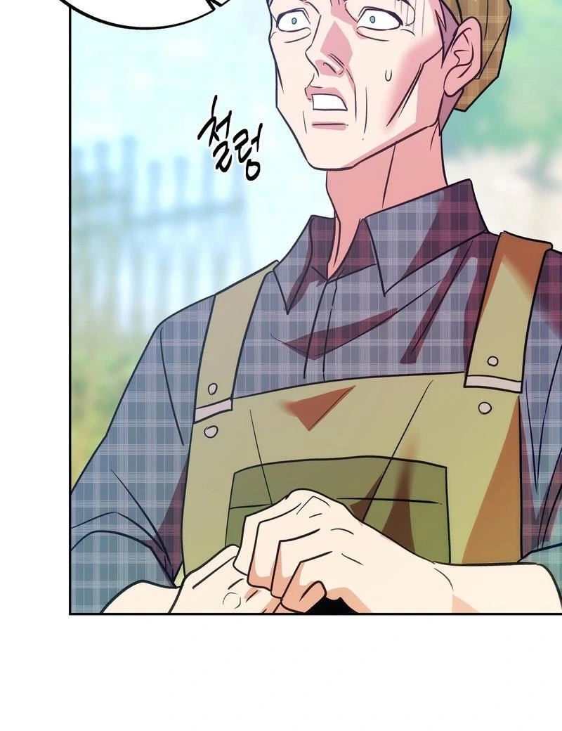 ORCA MANSION ( PARADISE SCANS ) - Chapter 3 manhwa