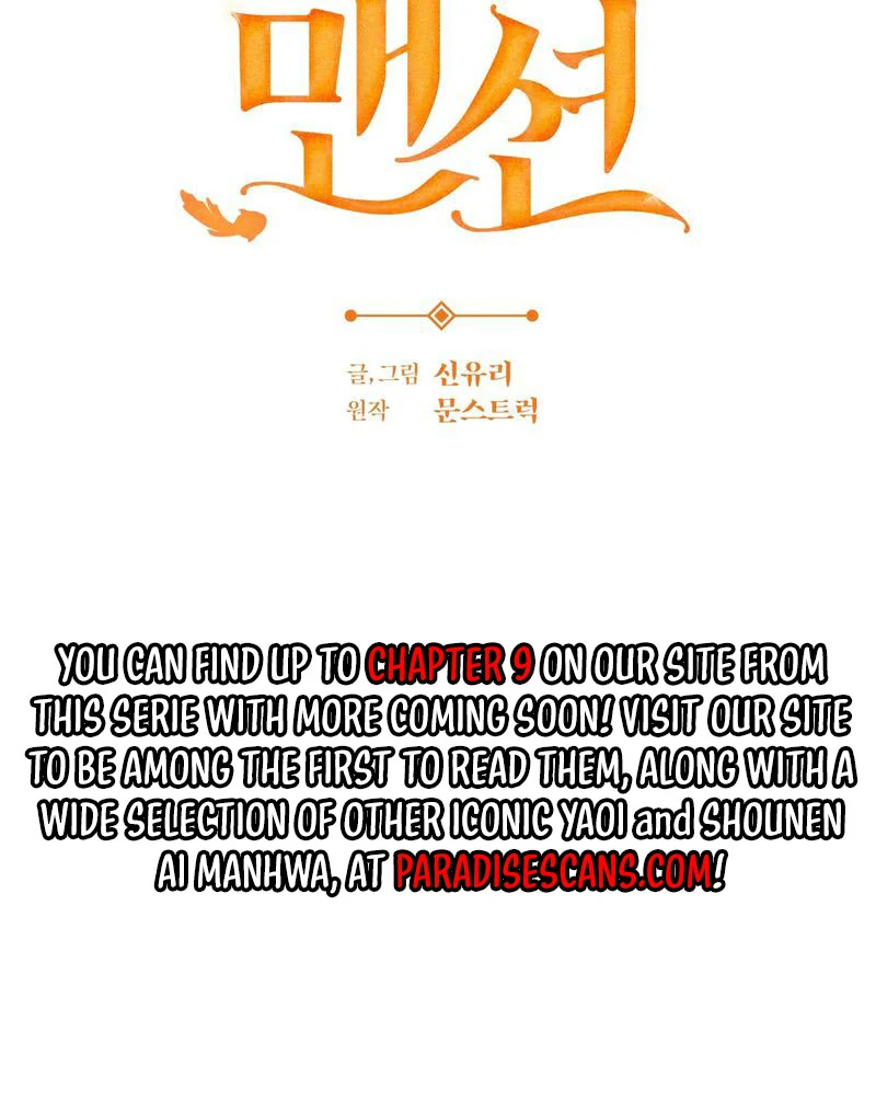 ORCA MANSION ( PARADISE SCANS ) - Chapter 4 manhwa