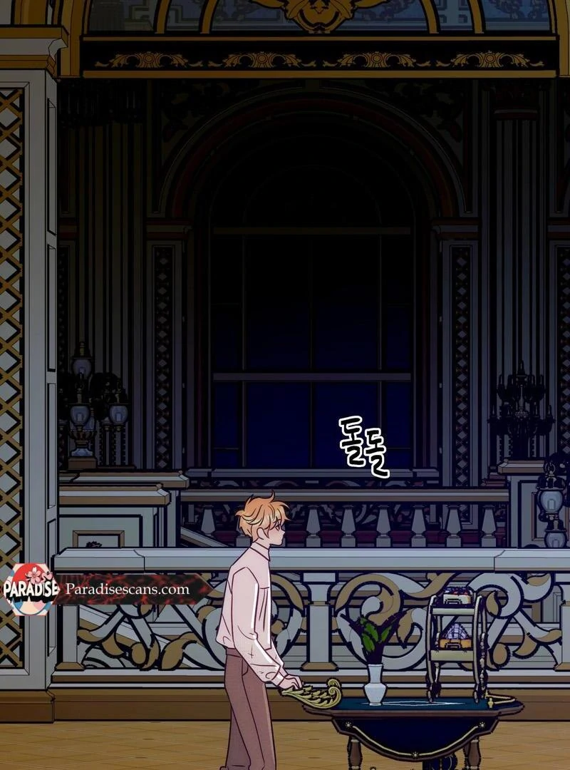 ORCA MANSION ( PARADISE SCANS ) - Chapter 4 manhwa