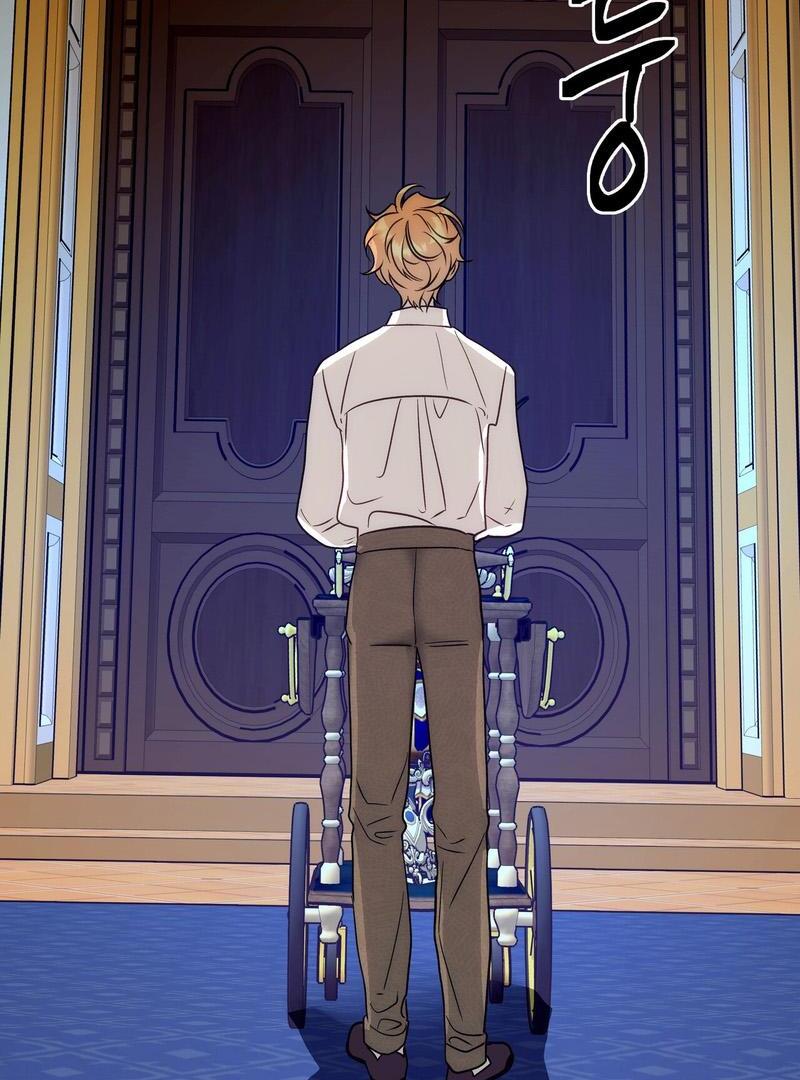 ORCA MANSION ( PARADISE SCANS ) - Chapter 4 manhwa