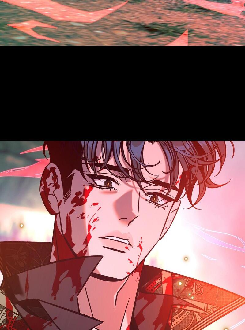 ORCA MANSION ( PARADISE SCANS ) - Chapter 4 manhwa