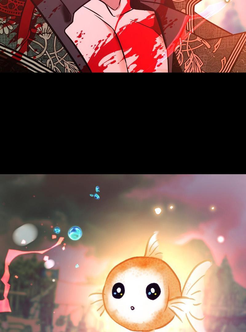 ORCA MANSION ( PARADISE SCANS ) - Chapter 4 manhwa