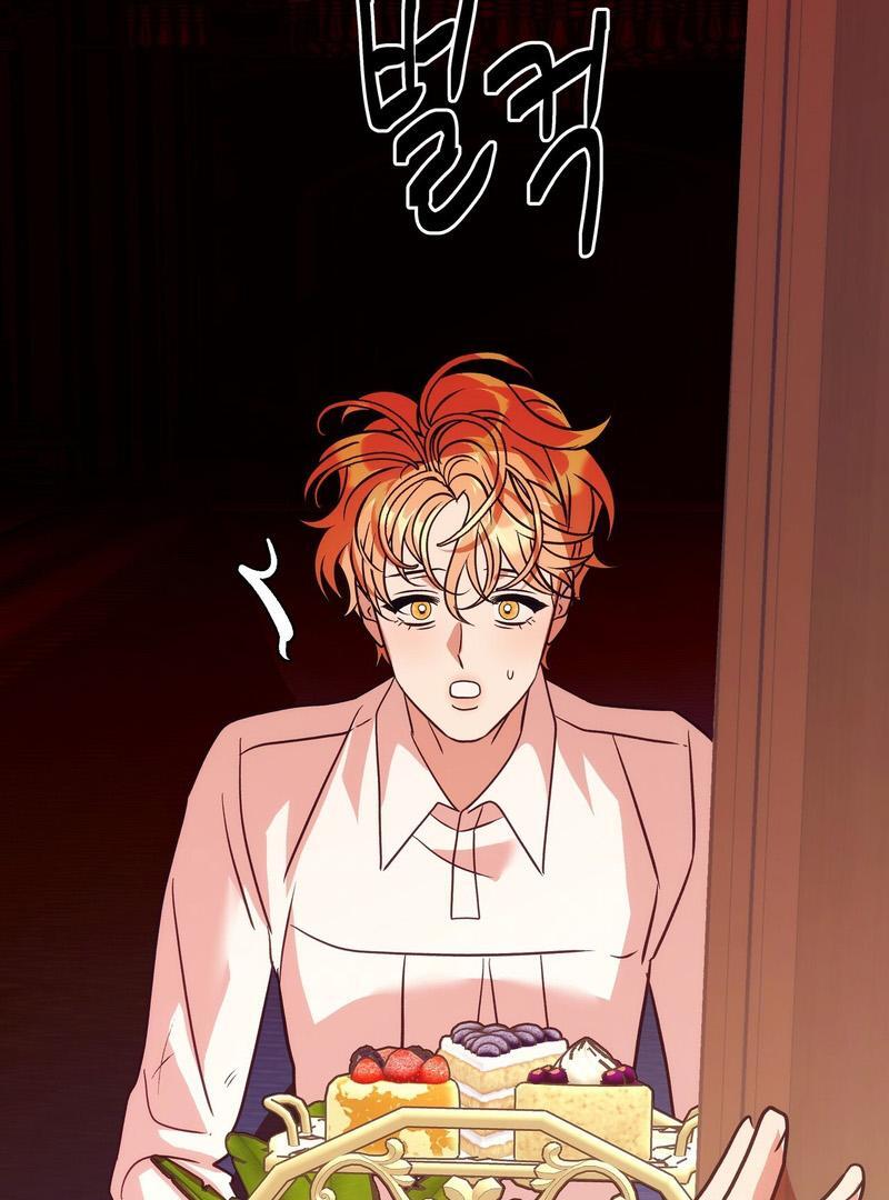 ORCA MANSION ( PARADISE SCANS ) - Chapter 4 manhwa