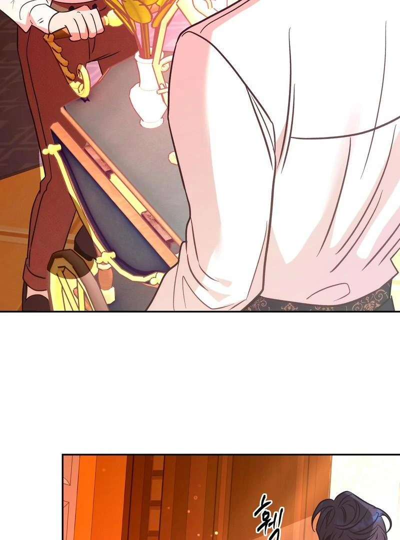 ORCA MANSION ( PARADISE SCANS ) - Chapter 4 manhwa