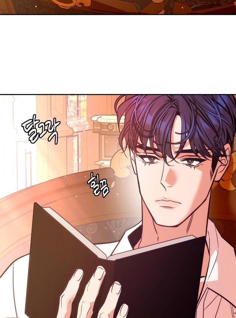 ORCA MANSION ( PARADISE SCANS ) - Chapter 4 manhwa