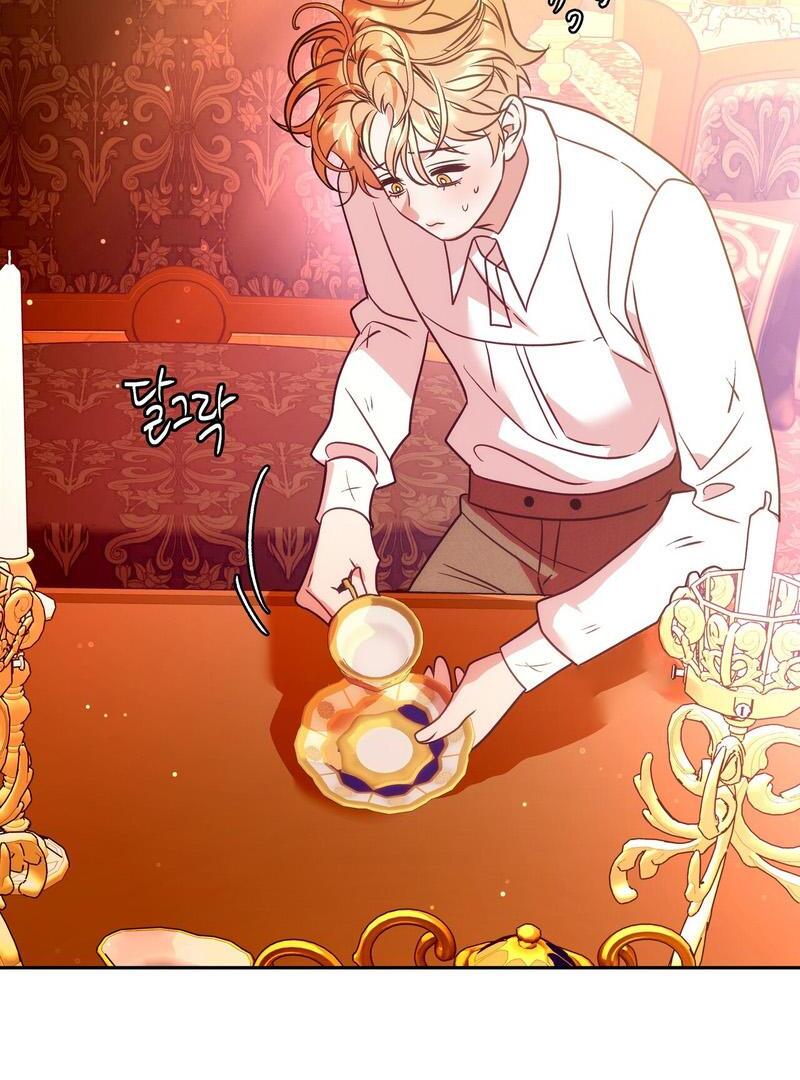 ORCA MANSION ( PARADISE SCANS ) - Chapter 4 manhwa