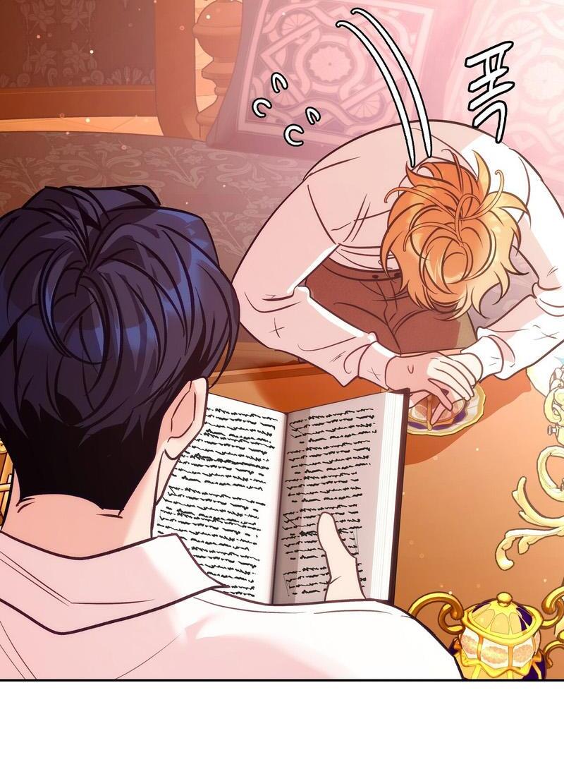 ORCA MANSION ( PARADISE SCANS ) - Chapter 4 manhwa