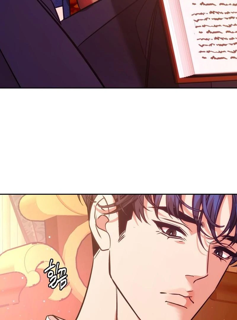 ORCA MANSION ( PARADISE SCANS ) - Chapter 4 manhwa