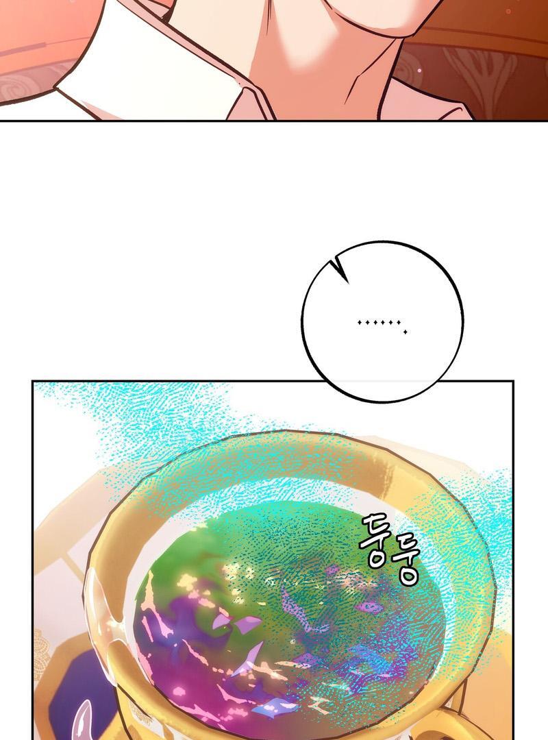 ORCA MANSION ( PARADISE SCANS ) - Chapter 4 manhwa