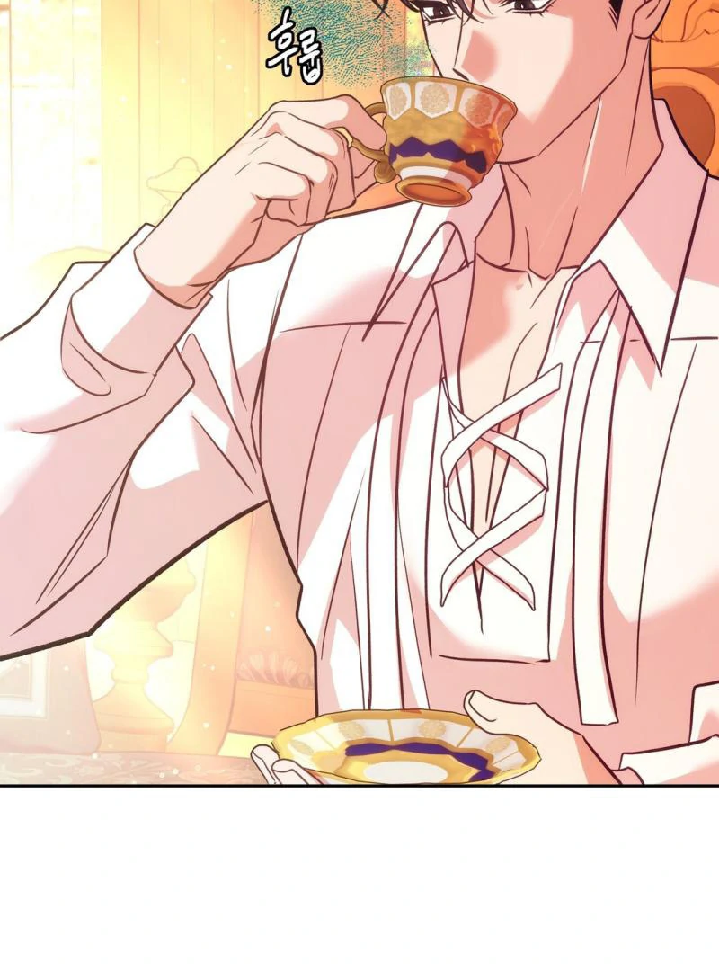 ORCA MANSION ( PARADISE SCANS ) - Chapter 5 🔞 manhwa