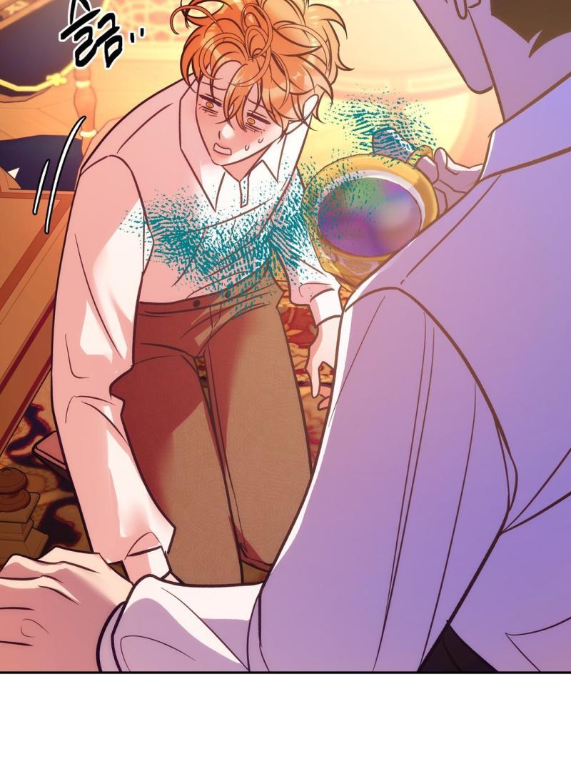 ORCA MANSION ( PARADISE SCANS ) - Chapter 5 🔞 manhwa