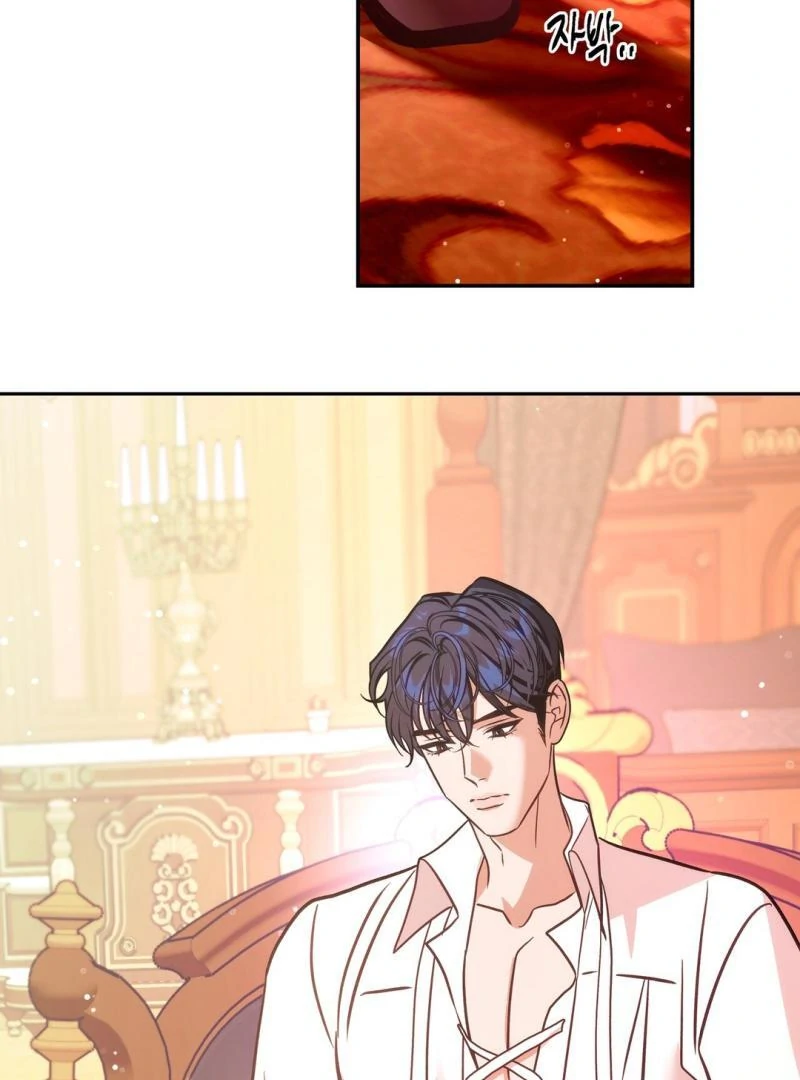 ORCA MANSION ( PARADISE SCANS ) - Chapter 5 🔞 manhwa