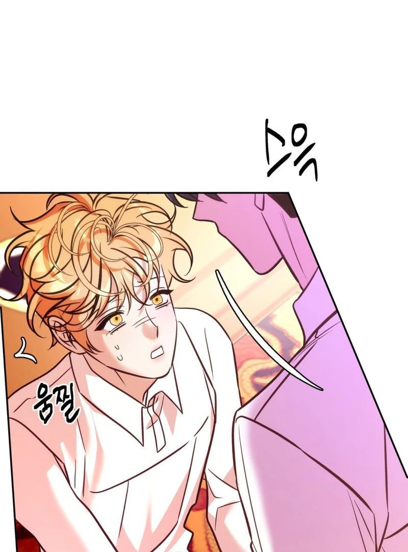 ORCA MANSION ( PARADISE SCANS ) - Chapter 5 🔞 manhwa