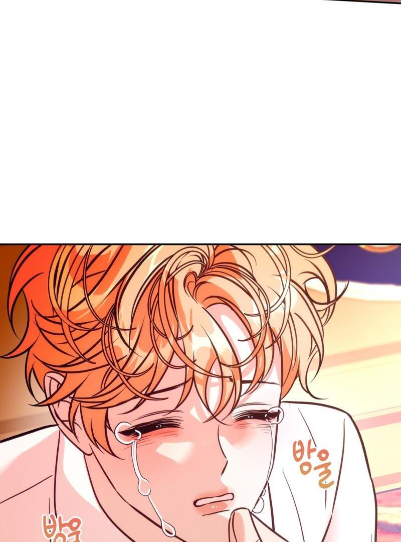 ORCA MANSION ( PARADISE SCANS ) - Chapter 5 🔞 manhwa