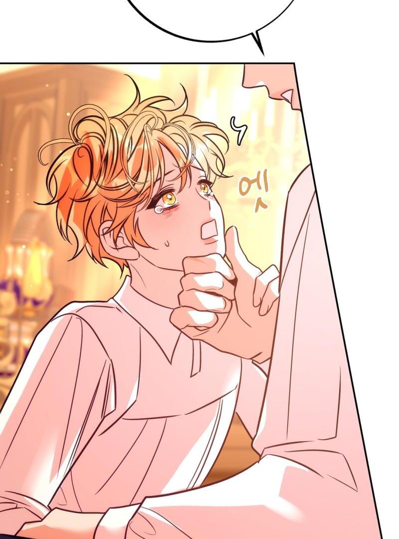 ORCA MANSION ( PARADISE SCANS ) - Chapter 5 🔞 manhwa