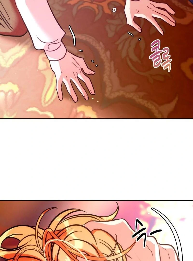 ORCA MANSION ( PARADISE SCANS ) - Chapter 5 🔞 manhwa
