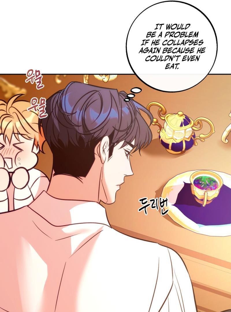 ORCA MANSION ( PARADISE SCANS ) - Chapter 6 manhwa