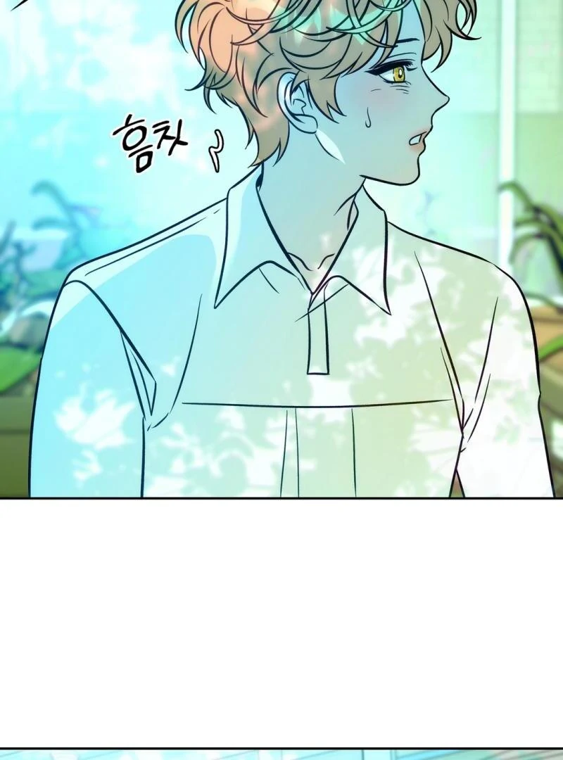 ORCA MANSION ( PARADISE SCANS ) - Chapter 6 manhwa