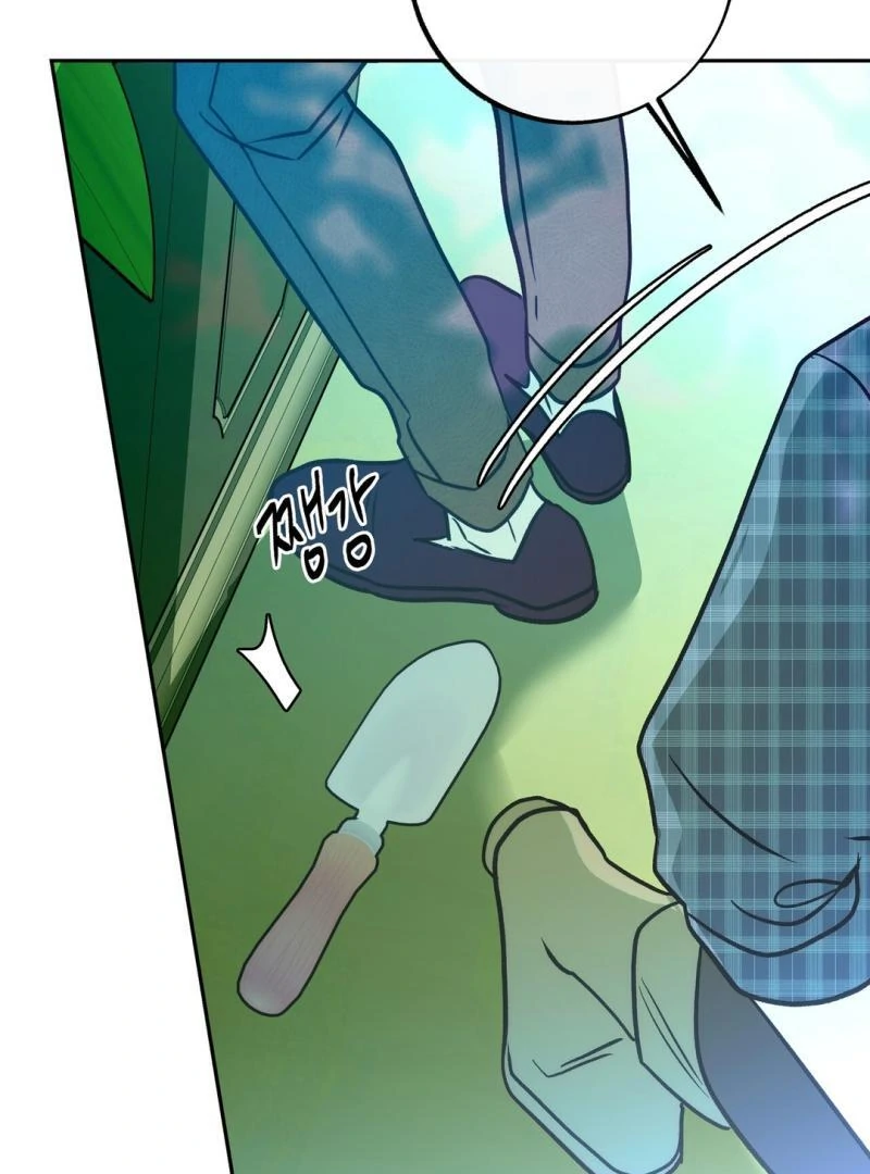 ORCA MANSION ( PARADISE SCANS ) - Chapter 6 manhwa